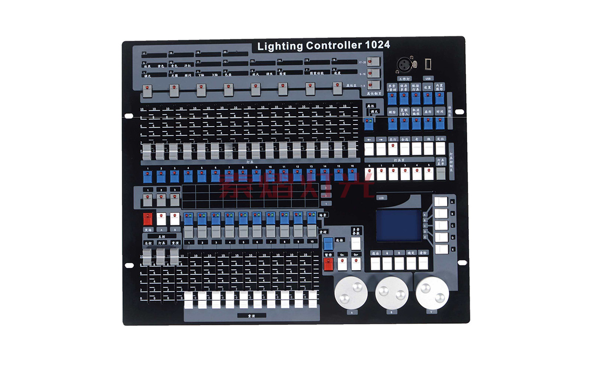USA1024 DMX512 Lighting Controller