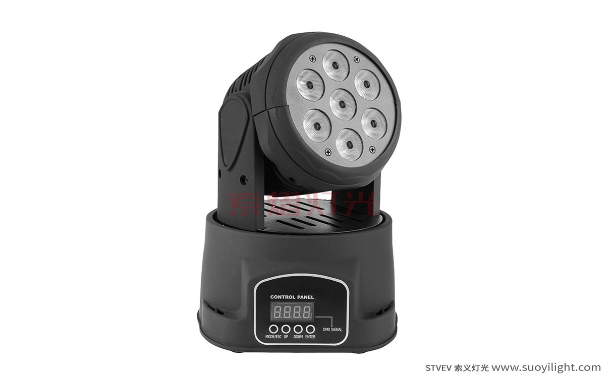 USA7*10W Mini LED Wash Moving Head Light