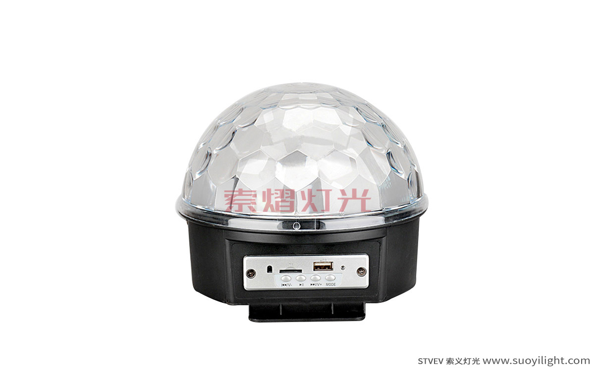USALED Mini Crystal Magic Ball Light