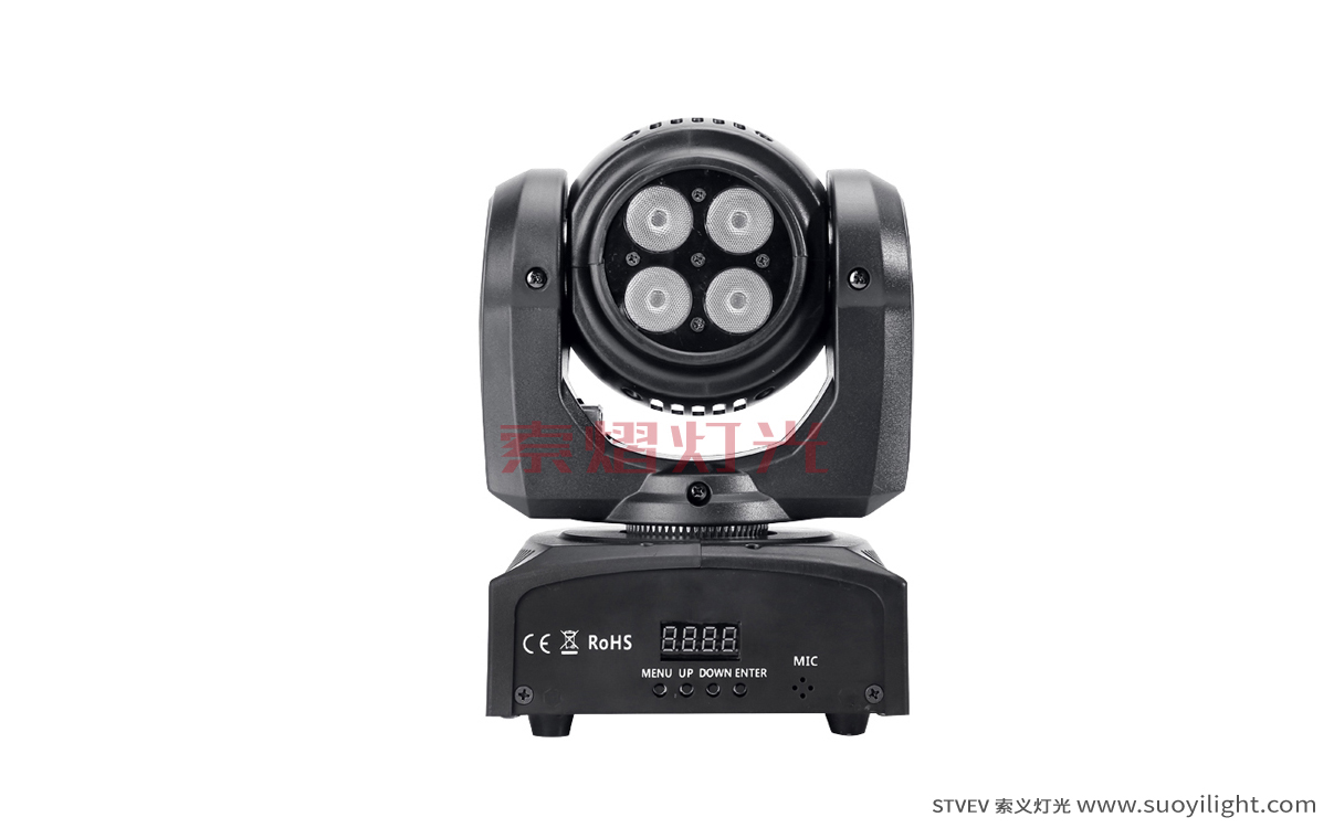 USALED Two-sided Moving Head Stage Light