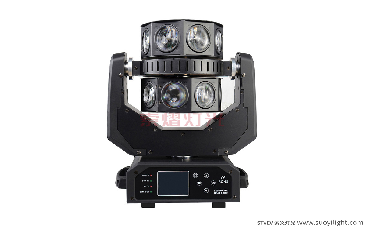 USALED Moving Head Double Flying Light