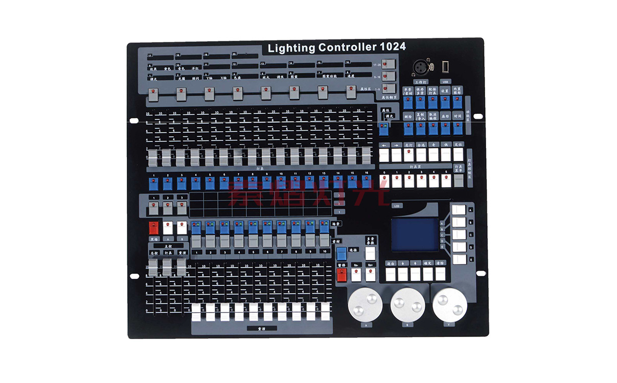 USA1024 DMX512 Lighting Controller production