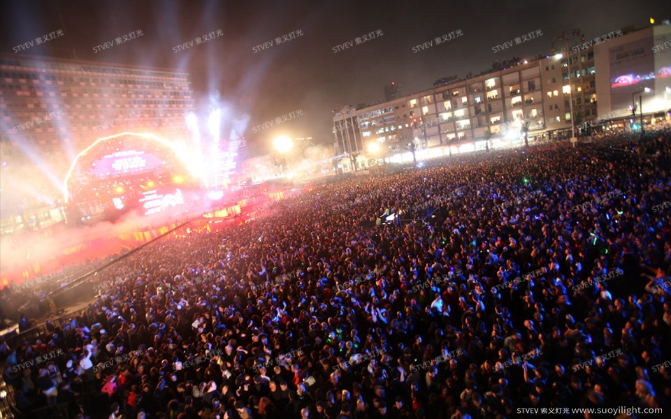 USARabin Square Centennial Celebration