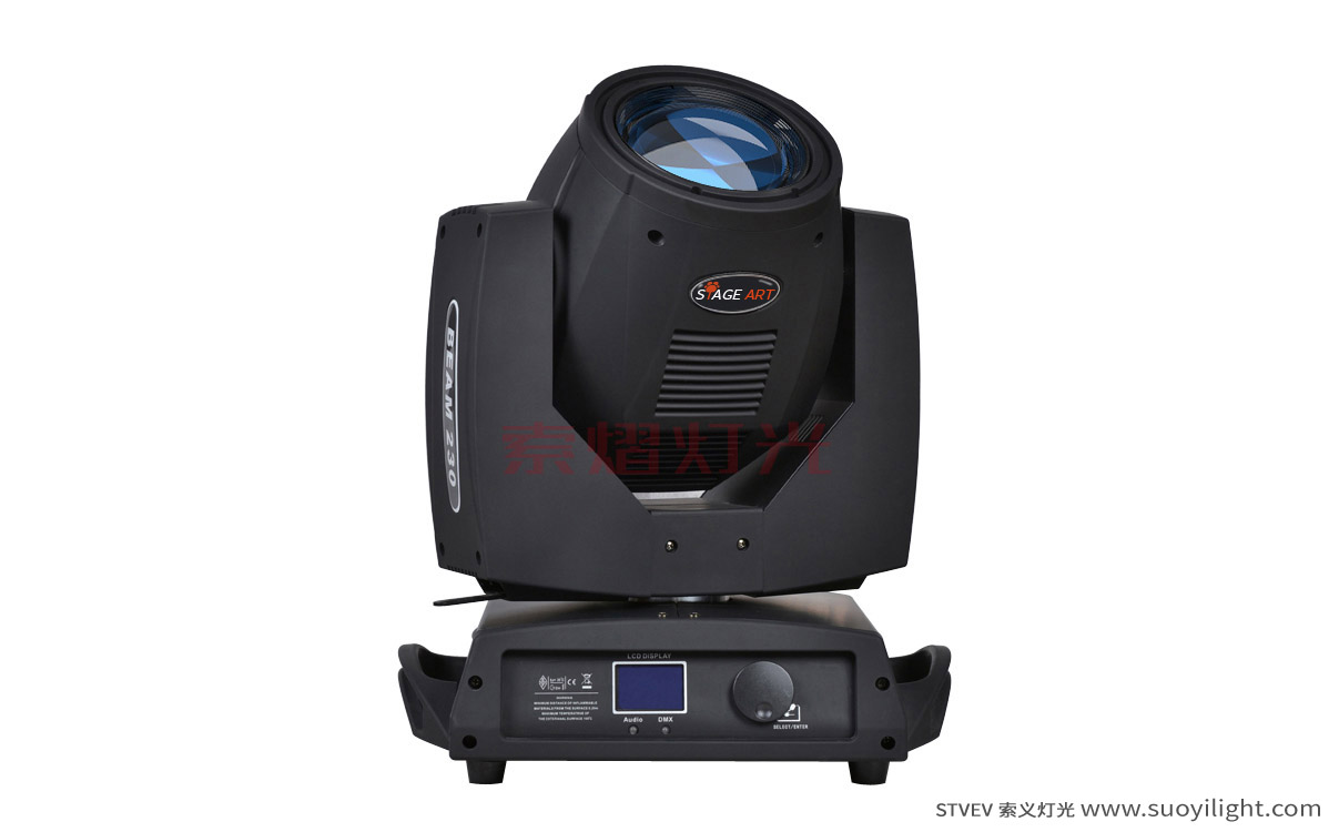 USA230W Moving Head Beam Light manufacturer