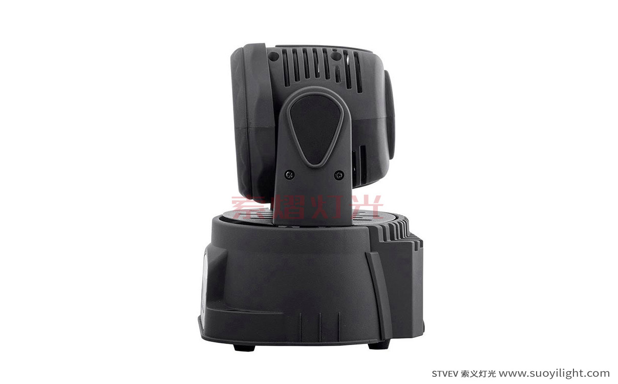 USA7*10W Mini LED Wash Moving Head Light