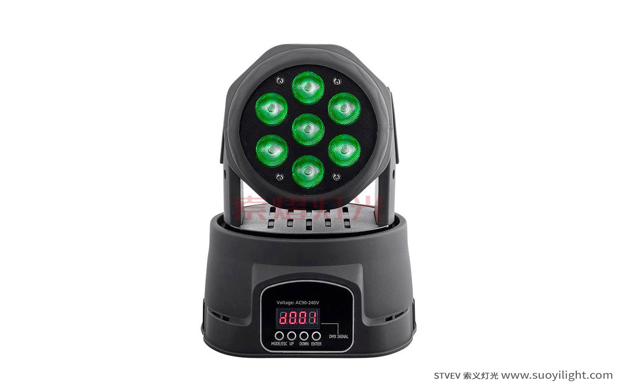 USA7*10W Mini LED Wash Moving Head Light