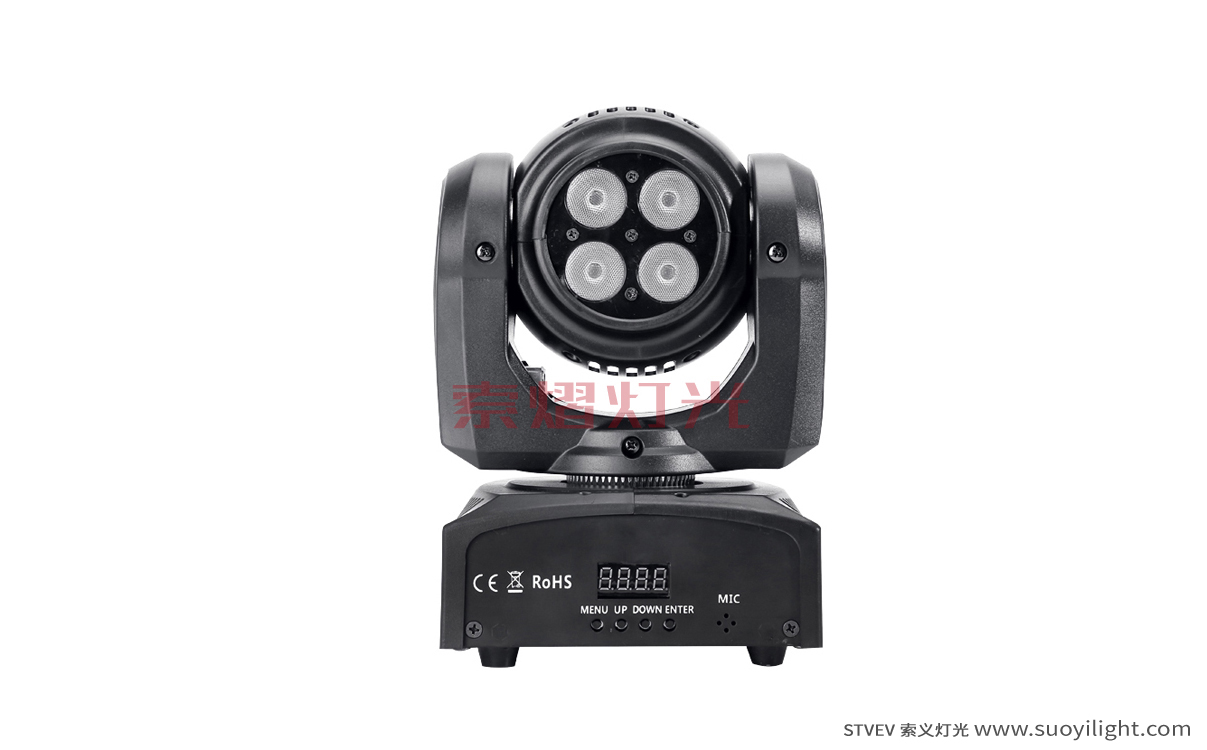 USALED Two-sided Moving Head Stage LightFactory