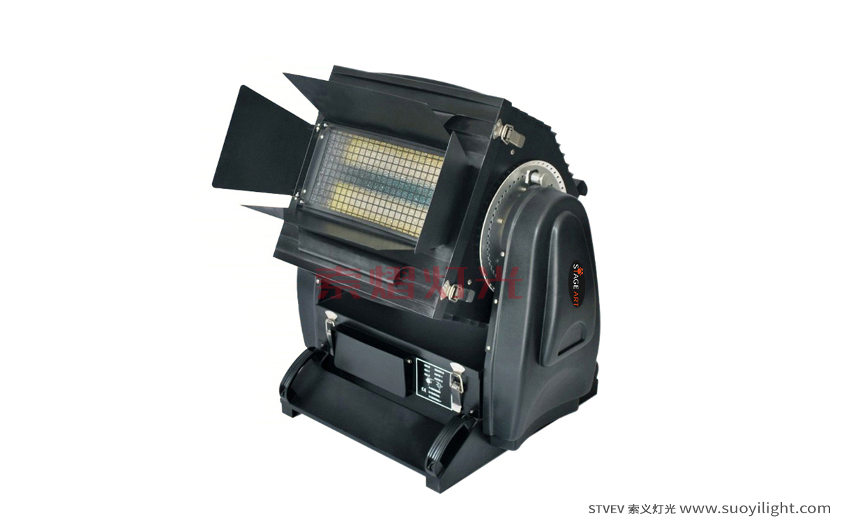 USA2500W City Color Light