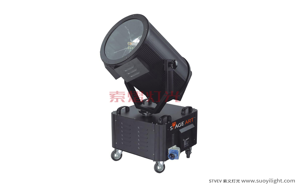 USA3-7KW Search Light