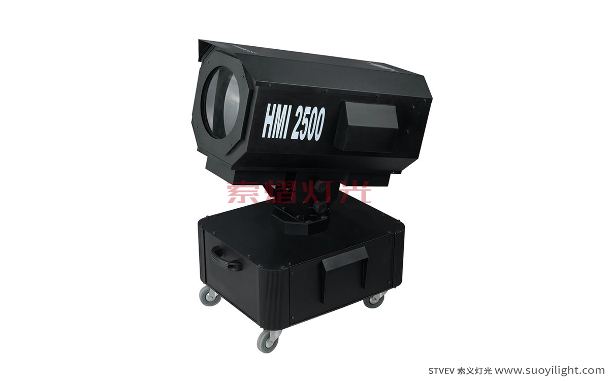 USA2500W Sky Rose Light manufacturer