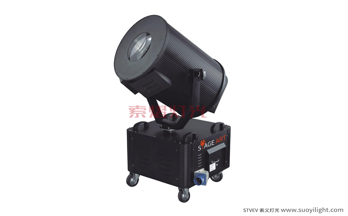 USA2-5KW Sky Rose Light production