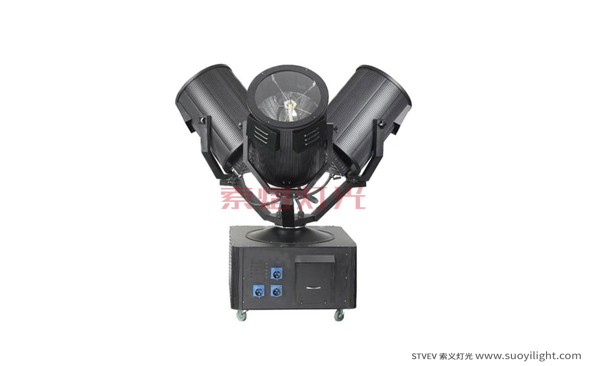 USAThree Head Search Light