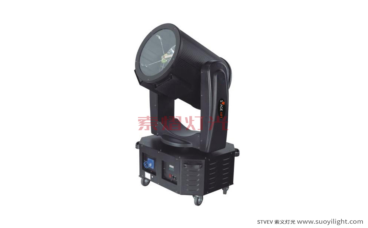 USA2000W Search Light manufacturer