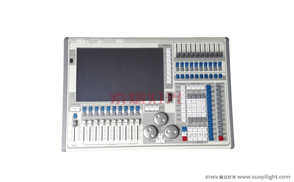 USATiger Touch Lighting Controller supplier