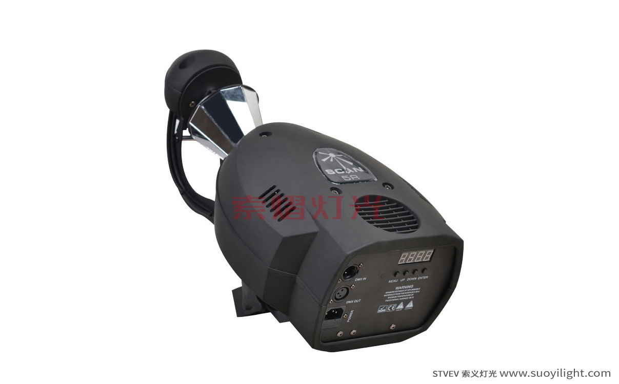 USA5R Roller Beam Stage Light wholesale