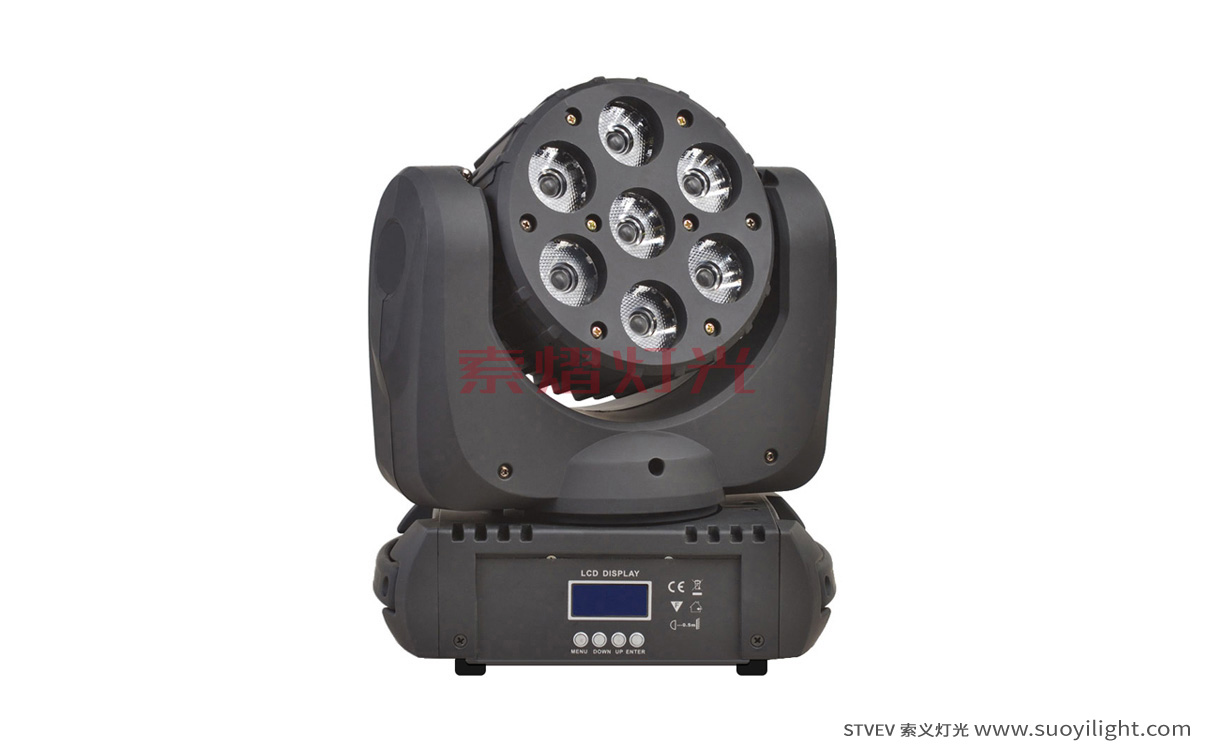 USA7*10W LED Moving Head Beam Light