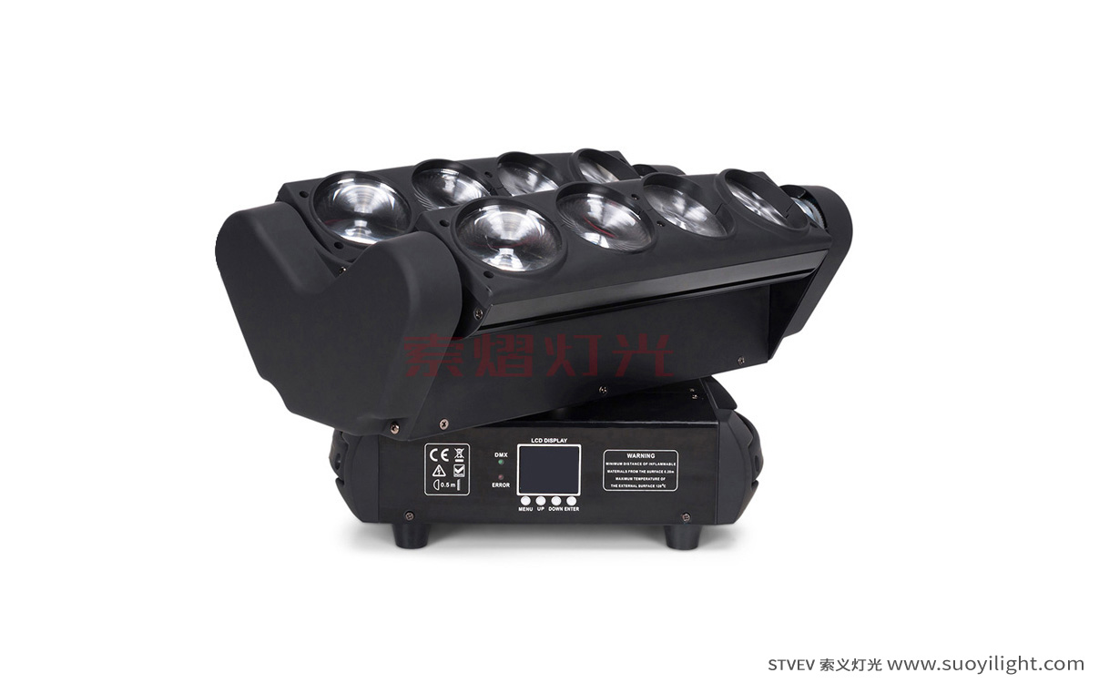 USALed Moving Head Spider Light supplier