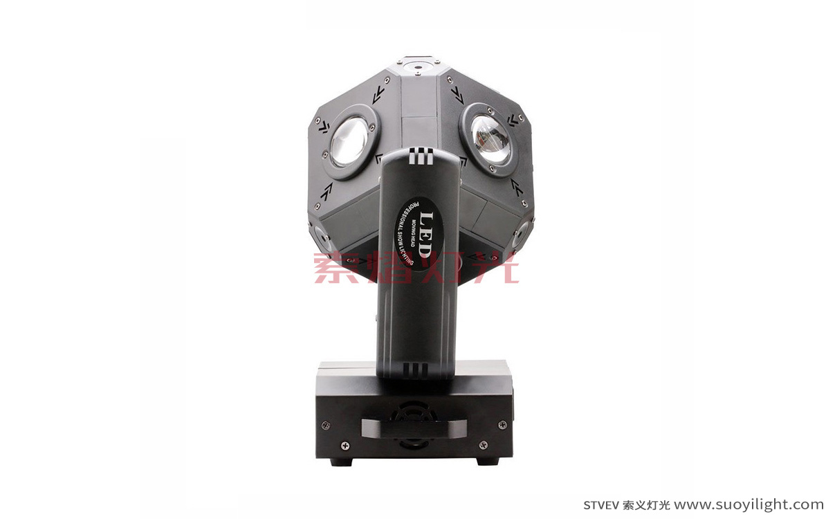 USALED Cubix Moving Head Light