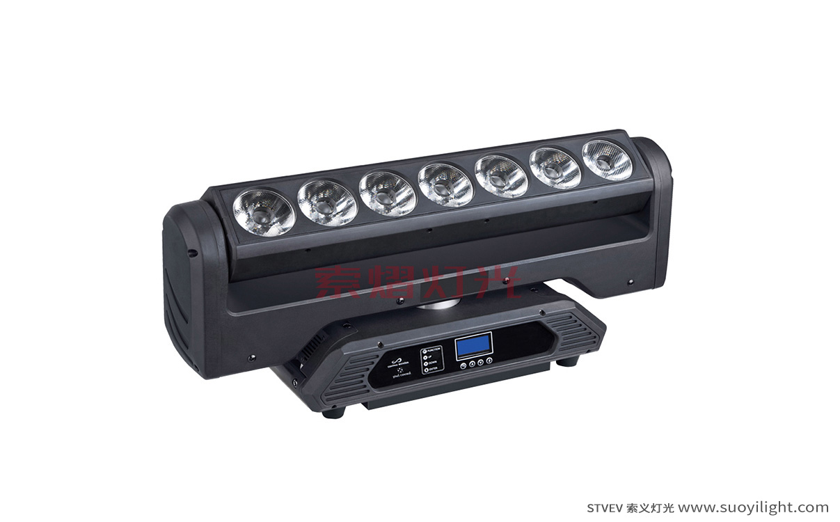 USALED 7pcs Mirage 15W Moving Head Light supplier