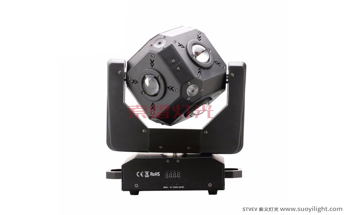 USALED Cubix Moving Head Light