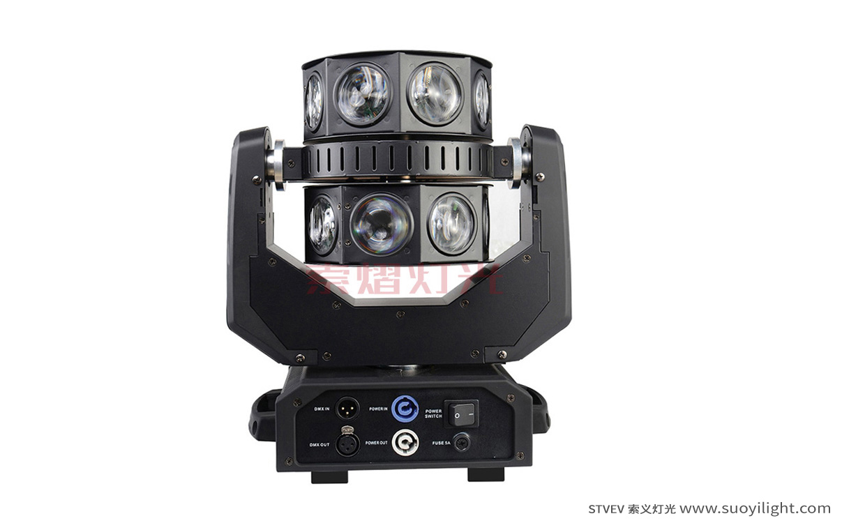 USALED Moving Head Double Flying Light