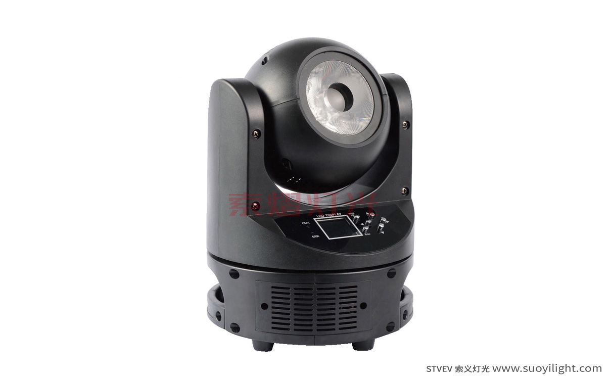 USA60W Mini Moving Head Light