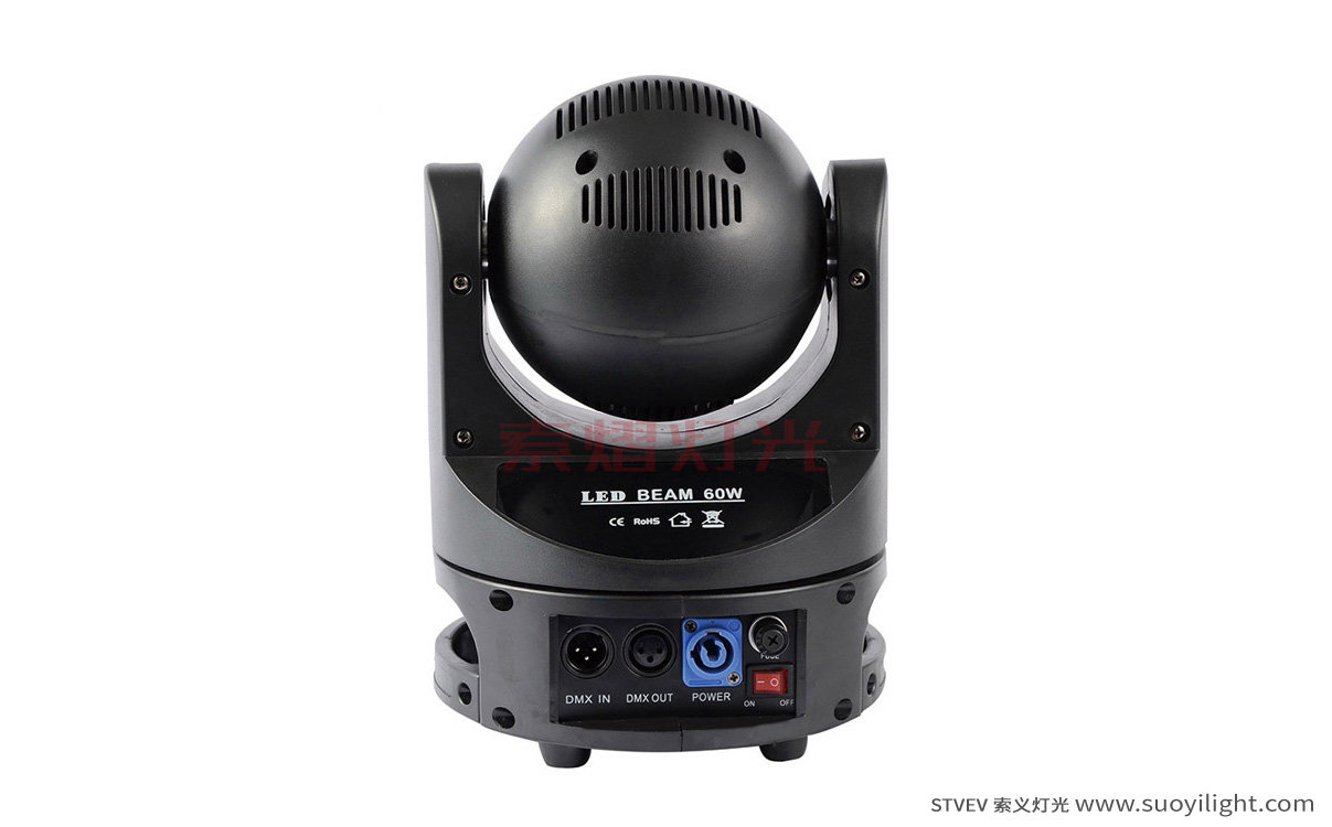 USA60W Mini Moving Head Light quotation