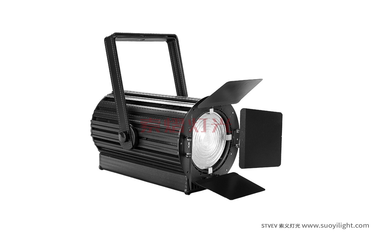 USALED Zoom Film and TV Wash Light quotation