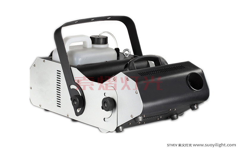 USA3000W Multi Angle Fog Machine