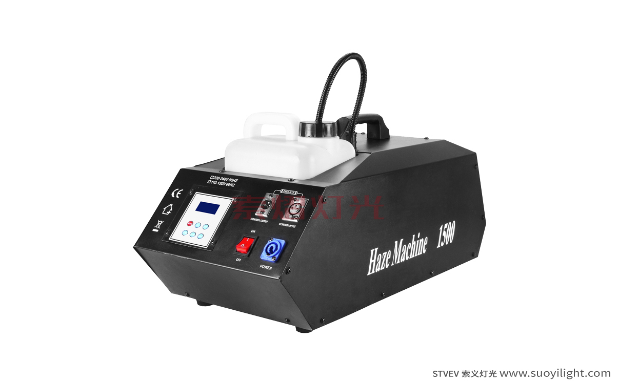 USA1500W Thin Mist  Machine supplier