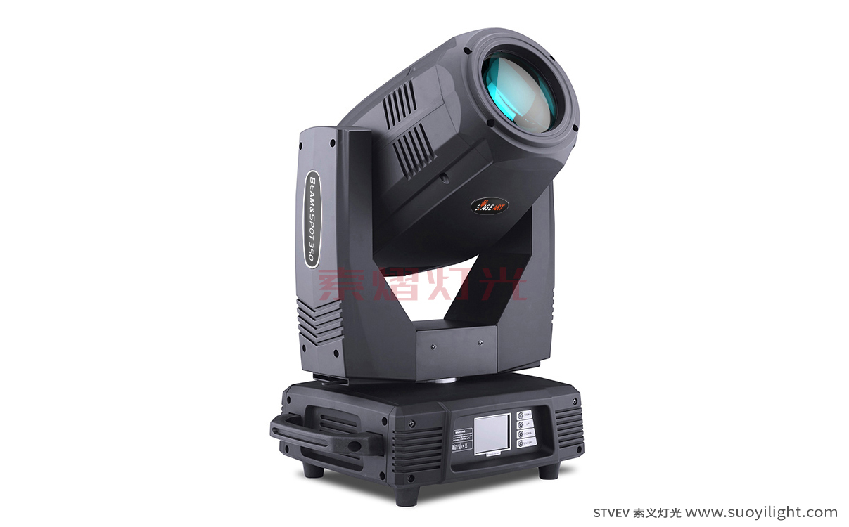 USA330W,350W Moving Head Light（3in1) supplier