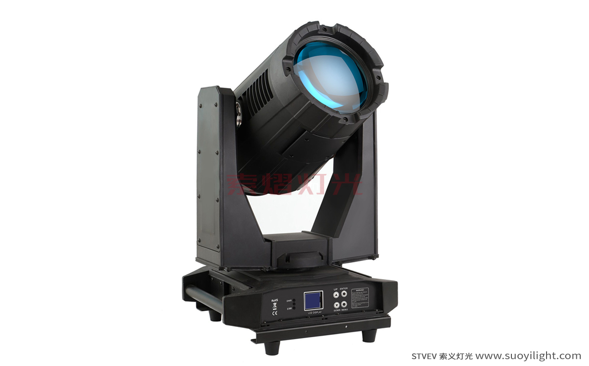 USA16R 330W,17R 350W,18R 380W Waterproof Beam Light supplier