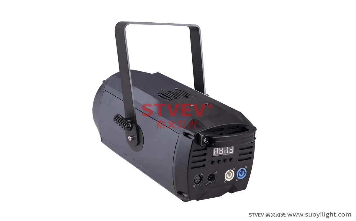 USA200W COB Zoom Par Light quotation