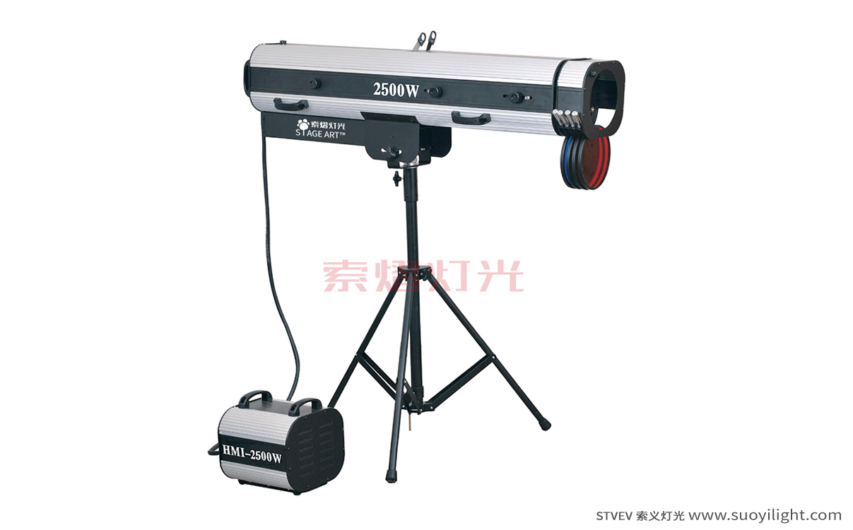 USA2500W Manual Follow Spot Light supplier