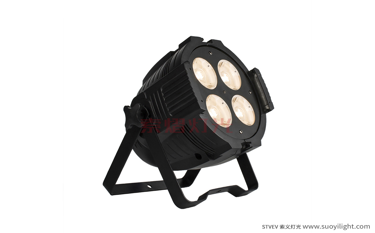 USA4 Eyes 200W COB Par LightFactory