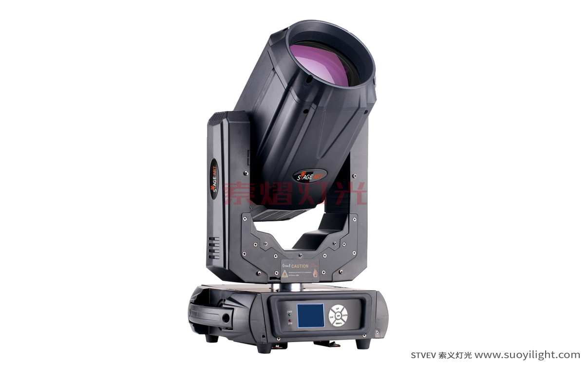 USA260W,280W Moving Head Beam LightFactory